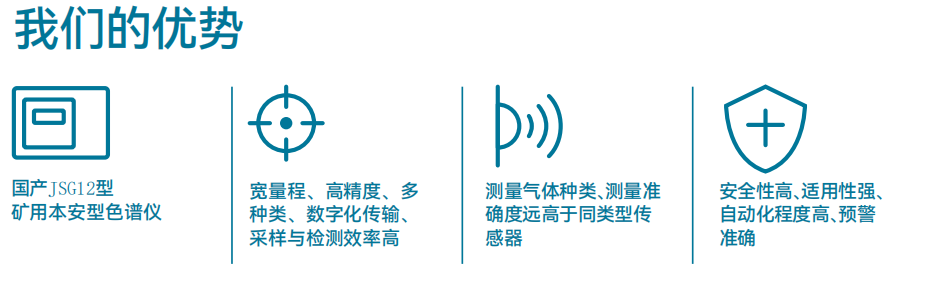 1704945484157.png