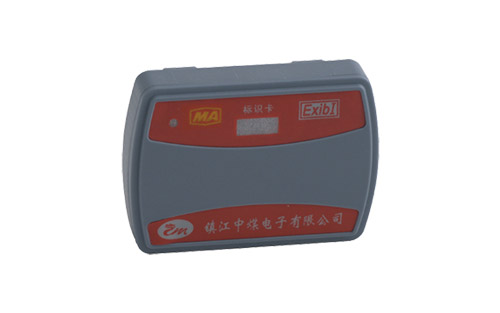KJ106- K型 標(biāo)識(shí)卡